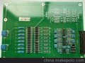 方蓝科技超专业PCB抄板打样