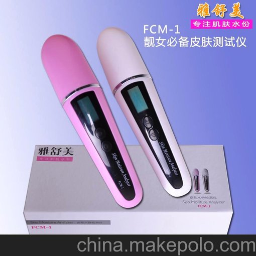 皮膚水份筆，皮膚水份檢測儀，廠家直銷圖片