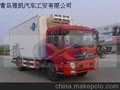 供应QYK5168XLC沈阳冷藏车