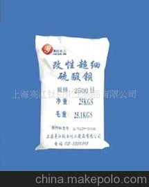 ^2500Ŀ ^a(chn)ˇ