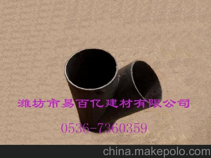 W型無(wú)承口柔性接口鑄鐵管件圖片