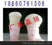 供应矿用高分子艾格劳尼，封孔材料艾格劳尼厂家