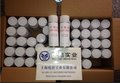 供应7035正版威图色卡自喷漆