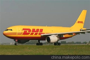 ṩ˹_(d)DHL.EMS.TNT.FEDAX.UPSf\(yn)TT(w)D