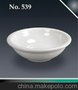 牙白539汤碗