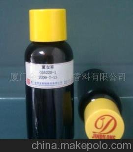 供應薰衣草香精圖片