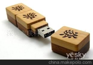 錢UP (chung)UP