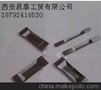 蒸镀钨舟、蒸镀钼舟、蒸发钽舟