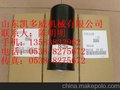 供应原装登福GD油过滤器芯81723059