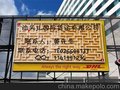 汕头EMS国际快递电话 亲 进来看看吧