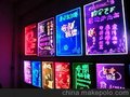 LED手写荧光板 电子荧光板 LED手写广告板