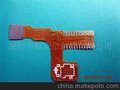 手机摄像头FPC(图)