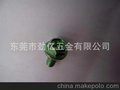 ［介子螺丝 三组合螺丝 环保螺钉 电子精密小螺丝］