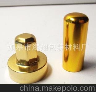 熱銷供應(yīng)各種款式精美化妝品鋁蓋圖片
