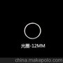 ：珠链、匙圈、匙扣、狗扣、其它扣类、链条、网片