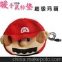 usb玛丽暖手鼠标垫 卡通电热暖手鼠标垫定做 发热鼠标垫
