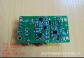 LED驱动电源，21W泛光灯电源，300-650MA,高PF，高效率，过认证
