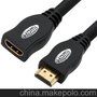 供应可OEMHD-11004 hdmi高清线