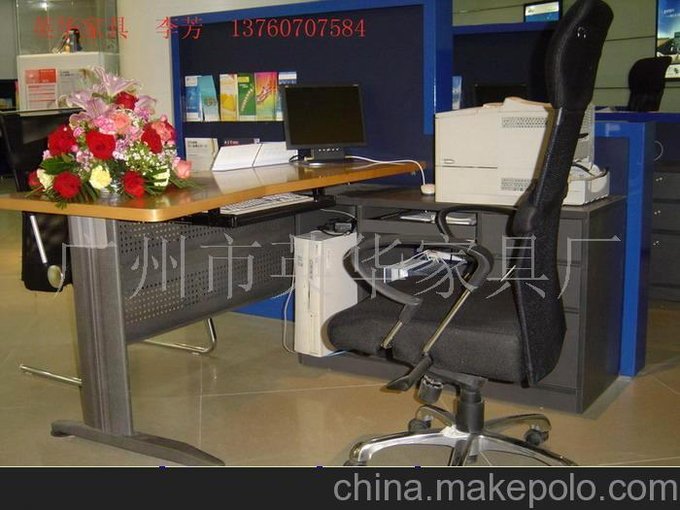中國建設(shè)銀行辦公家具（非現(xiàn)金理財桌）圖片