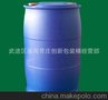 用过一次内外清洗干净的200L塑料桶