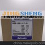 全新正品 奥托尼克斯Autonics旋转编码器E40S6-2000-3-T-24