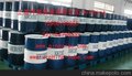 ArChine、亞群、Amsoil