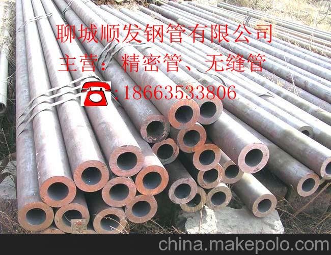 供應(yīng)忻州20#厚壁無縫管價(jià)格圖片