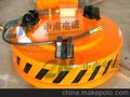 MW03-180L常温吊运和翻转板坯用吸盘式电磁铁