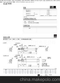 SMC CDJ2D10-45̬F(xin)؛(yng)