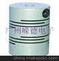 供应平行式微型弹性联轴器RD5-C 广州联轴器