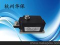 供应GJMD 300A 1600V 光伏专用 防反二极管