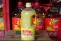 鲁花压榨一级花生油