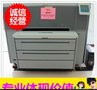 供应奥西860工程机 二手直销奥西复印机 打印机专卖