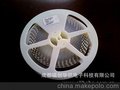partron SMD 贴片隔离器 IL07BL0942AAE