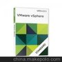 供应VMware vSphere 5 Standard