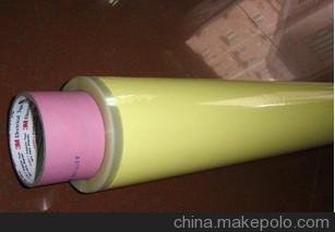 (yng)3M1350T-3  3M1350T-3^z
