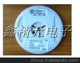 风华SMD贴片电容