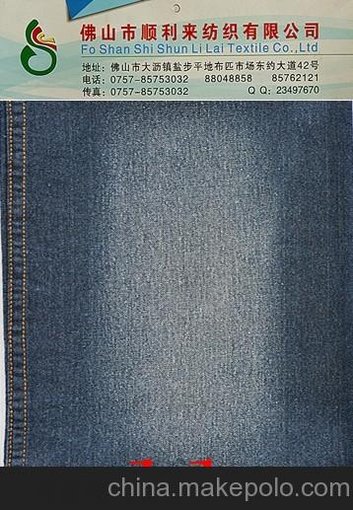 供應(yīng)順利來11女裝牛仔面料圖片