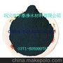 木质粉状活性炭，无毒，无味