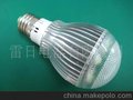 雷日LED4W高亮球泡灯