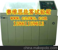 (yng)ِS僮a(chn)Ʒ}FgԇS