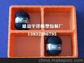 毛线托厂家最新报价 质量佳毛线托 环保型毛线托