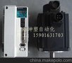 MSMA042A1G咸阳现货