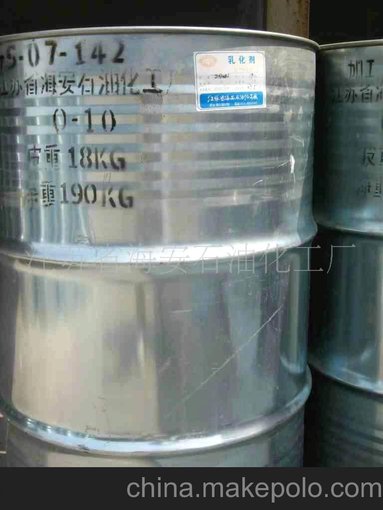 廠家直銷   海石花牌    乳化劑SG-6圖片