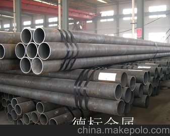 德標生產各種無縫鋼管 Q345鋼管 耐高溫超硬 Q235無縫鋼管