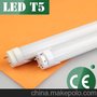 LED T5 灯管 三防灯 一体化灯具 日光灯管