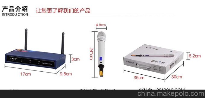 音樂(lè )寶貝 KX-1 USB外置聲卡 K歌聲卡 話(huà)筒 送海棉罩 免調試圖片