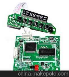 Ƶ mp4mp5  186FM-MP5