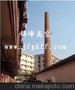 江苏烟囱人工拆除/拆烟囱施工单位-锦峰高空 服务好 拆除技术高