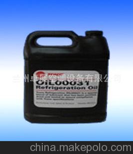 西北蘭州專業(yè)代理批發(fā)原裝正品22#特靈冷凍油OIL00022圖片